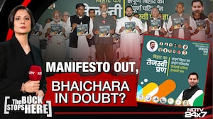 Mahagathbandhan's Manifesto Out, Bhaichara In Doubt?