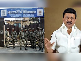 तमिलनाडु में ‘कैश फॉर जॉब्स’ घोटाला: ED का दावा -25 से 35 लाख रुपये लेकर दी गई सरकारी नौकरियां तमिलनाडु में ‘कैश फॉर जॉब्स’ घोटाला: ED का दावा -25 से 35 लाख रुपये लेकर दी गई सरकारी नौकरियां