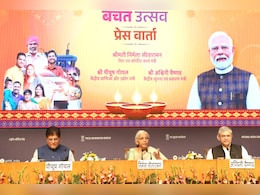 दिवाली से पहले मोदी सरकार के मंत्रियों ने दी गुड न्यूज, बताया GST रेट कट के बाद कितनी बढ़ी सेल दिवाली से पहले मोदी सरकार के मंत्रियों ने दी गुड न्यूज, बताया GST रेट कट के बाद कितनी बढ़ी सेल