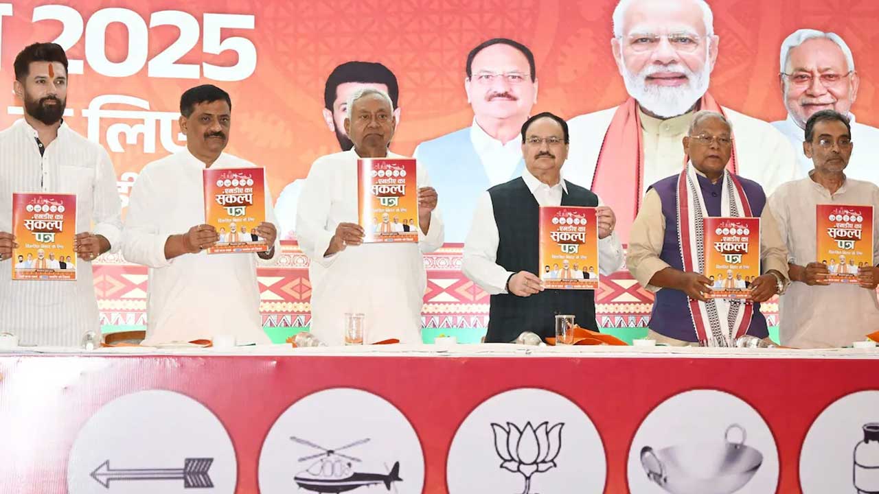 Jobs, Women, Infra, Education: Key Takeaways From NDA's Bihar Manifesto