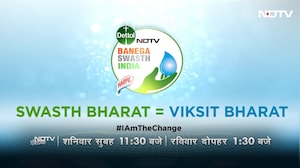 Dettol Banega Swasth India Season 12 | DBSI का कमाल, दस गज से विकसित भारत तक