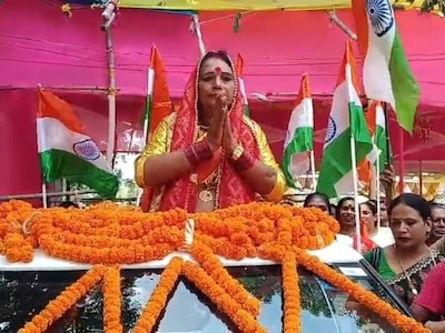 हमारी लड़ाई किसी पार्टी या व्यक्ति से नहीं...नरकटियागंज से मैदान में उतरी किन्नर समाज की उम्मीदवार माया रानी