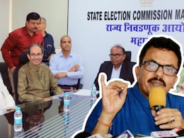 किस मुंह से कांग्रेस मांगेगी वोट? बिहार चुनाव पर संजय निरुपम ने घेरा तो मिला दो टूक जवाब किस मुंह से कांग्रेस मांगेगी वोट? बिहार चुनाव पर संजय निरुपम ने घेरा तो मिला दो टूक जवाब