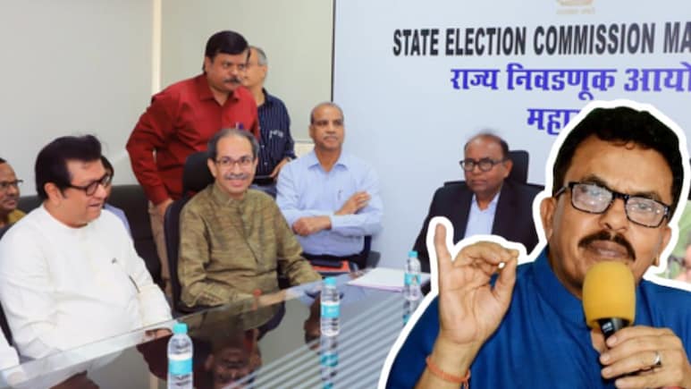 किस मुंह से कांग्रेस मांगेगी वोट? बिहार चुनाव पर संजय निरुपम ने घेरा तो मिला दो टूक जवाब किस मुंह से कांग्रेस मांगेगी वोट? बिहार चुनाव पर संजय निरुपम ने घेरा तो मिला दो टूक जवाब