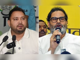 राघोपुर में तेजस्वी यादव Vs प्रशांत किशोर, क्या अब सिर्फ ऐलान ही बाकी है? राघोपुर में तेजस्वी यादव Vs प्रशांत किशोर, क्या अब सिर्फ ऐलान ही बाकी है?