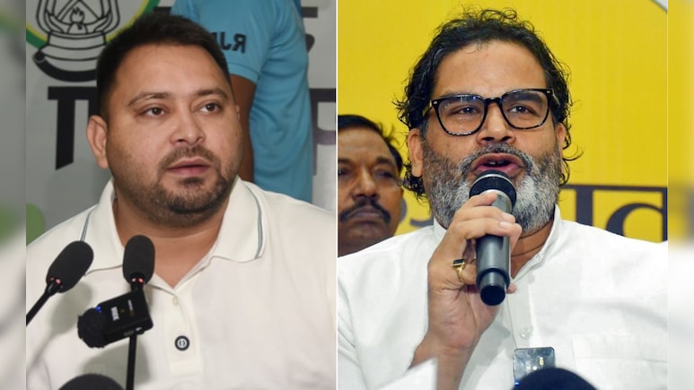 राघोपुर में तेजस्वी यादव Vs प्रशांत किशोर, क्या अब सिर्फ ऐलान ही बाकी है? राघोपुर में तेजस्वी यादव Vs प्रशांत किशोर, क्या अब सिर्फ ऐलान ही बाकी है?