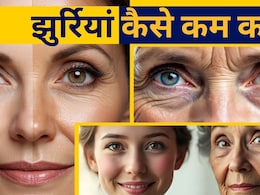 नारियल तेल में ये मिलाकर चेहर पर लगाएं, हफ्तेभर में देखें चमत्कार, गायब हो जाएंगी झुर्रियां नारियल तेल में ये मिलाकर चेहर पर लगाएं, हफ्तेभर में देखें चमत्कार, गायब हो जाएंगी झुर्रियां