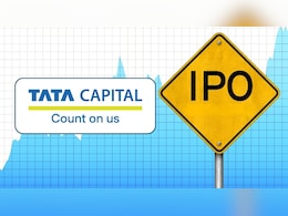 Tata Capital IPO GMP: खुल गया टाटा कैपिटल का आईपीओ, निवेश करने से पहले जान लीजिए पूरी डिटेल Tata Capital IPO GMP: खुल गया टाटा कैपिटल का आईपीओ, निवेश करने से पहले जान लीजिए पूरी डिटेल