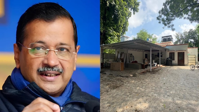 अरविंद केजरीवाल के बंगले का बदल गया पता, जानिए  AAP के राष्ट्रीय संयोजक अब कहां होंगे शिफ्ट