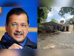 अरविंद केजरीवाल के बंगले का बदल गया पता, जानिए  AAP के राष्ट्रीय संयोजक अब कहां होंगे शिफ्ट अरविंद केजरीवाल के बंगले का बदल गया पता, जानिए  AAP के राष्ट्रीय संयोजक अब कहां होंगे शिफ्ट
