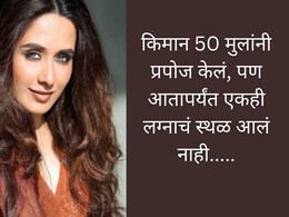 Who is Tejaswini Lonari : कुमार संगकारावर क्रश, स्वामींची भक्त; सरवणकरांची सून होणारी अभिनेत्री कोण आहे?  Who is Tejaswini Lonari : कुमार संगकारावर क्रश, स्वामींची भक्त; सरवणकरांची सून होणारी अभिनेत्री कोण आहे?