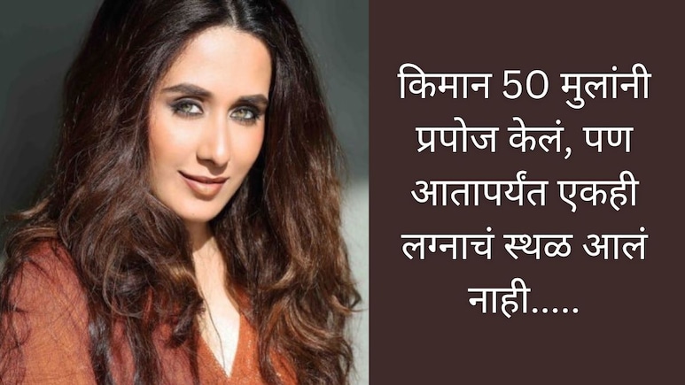 Who is Tejaswini Lonari : कुमार संगकारावर क्रश, स्वामींची भक्त; सरवणकरांची सून होणारी अभिनेत्री कोण आहे?  Who is Tejaswini Lonari : कुमार संगकारावर क्रश, स्वामींची भक्त; सरवणकरांची सून होणारी अभिनेत्री कोण आहे?