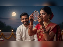 कर ली है पूरी तैयारी और अब आ गए पीरियड्स, जानें ऐसे में पूजा कर सकते हैं या नहीं? कर ली है पूरी तैयारी और अब आ गए पीरियड्स, जानें ऐसे में पूजा कर सकते हैं या नहीं?