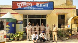 पाकिस्तान से आई 7.5 करोड़ की हीरोइन खेप जब्त, पंजाब के दो तस्कर गिरफ्तार