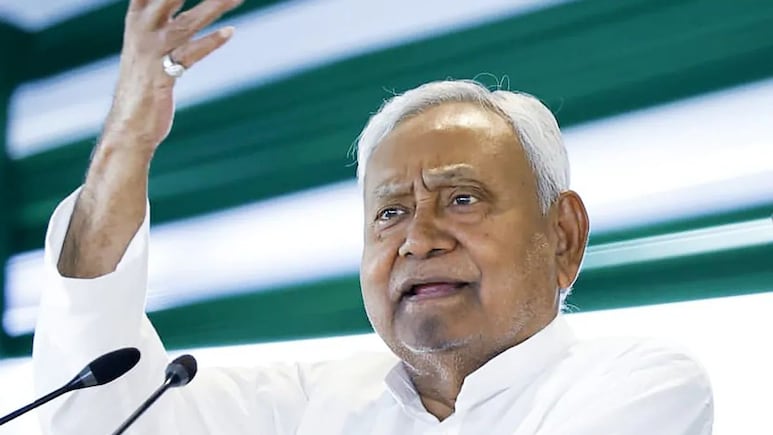 Bihar Elections 2025: बिहार की हरनौत सीट है नीतीश कुमार का गढ़, अबकी बार इन नेताओं के बीच है मुकाबला Bihar Elections 2025: बिहार की हरनौत सीट है नीतीश कुमार का गढ़, अबकी बार इन नेताओं के बीच है मुकाबला