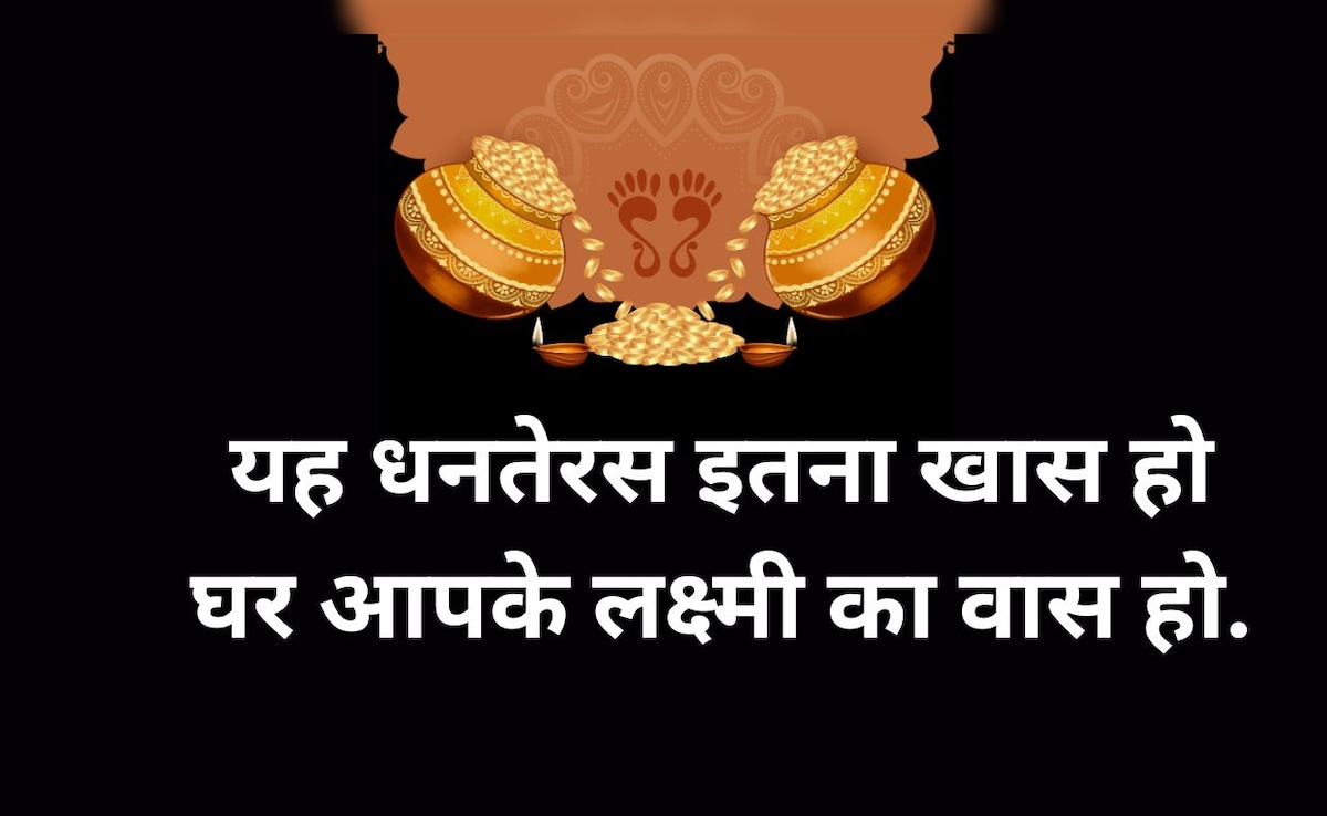 Latest and Breaking News on NDTV Latest and Breaking News on NDTV