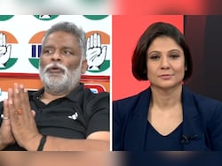 RJD Should Withdraw Candidates: Pappu Yadav On &quot;Friendly Fights&quot; In Bihar Polls
