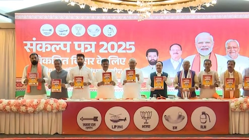 Bihar Chunav Live:  'सॉरी पत्र' लाना चाहिए... NDA के संकल्प पत्र पर ऐसा क्यों बोले तेजस्वी यादव?