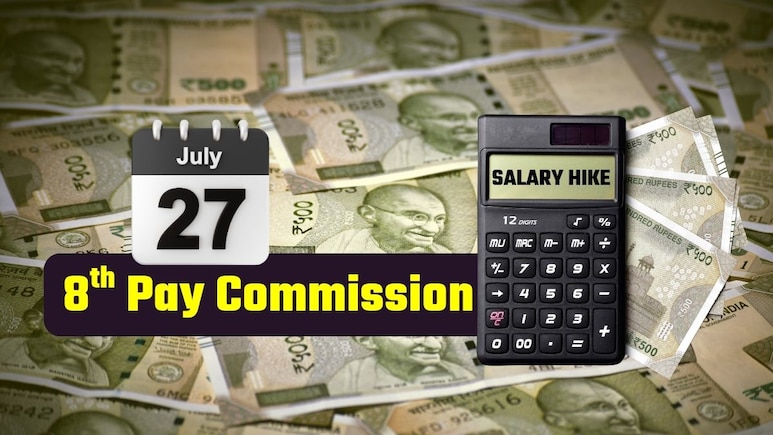 8th Pay Commission: जुलाई 2027 से बढ़ी हुई सैलरी, 18 महीने का एरियर! जानिए 8वें वेतन आयोग पर क्‍या है उम्‍मीद 