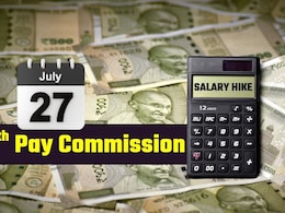 8th Pay Commission: जुलाई 2027 से बढ़ी हुई सैलरी, 18 महीने का एरियर! जानिए 8वें वेतन आयोग पर क्या है उम्मीद  8th Pay Commission: जुलाई 2027 से बढ़ी हुई सैलरी, 18 महीने का एरियर! जानिए 8वें वेतन आयोग पर क्या है उम्मीद
