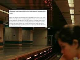 'Metro ने कधीच प्रवास करणार नाही, त्याने मला नको तिथे गुपचूप स्पर्श केला अन्..', महिलेसोबत घडलं सर्वात भयंकर! 'Metro ने कधीच प्रवास करणार नाही, त्याने मला नको तिथे गुपचूप स्पर्श केला अन्..', महिलेसोबत घडलं सर्वात भयंकर!