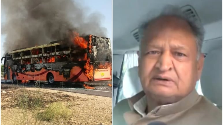 Rajasthan: 'नई बस में आग कैसे लगी? यह गंभीर जांच का विषय', पूर्व CM अशोक गहलोत ने जैसलमेर बस अग्निकांड पर उठाए सवाल