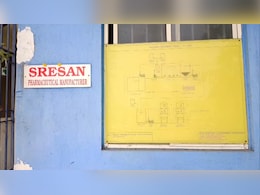 मध्यप्रदेश में 16 बच्चों की मौत का सच: जहरघर में बन रहा था ‘कोल्ड्रिफ’ सिरप, NDTV की जांच में बड़ा खुलासा मध्यप्रदेश में 16 बच्चों की मौत का सच: जहरघर में बन रहा था ‘कोल्ड्रिफ’ सिरप, NDTV की जांच में बड़ा खुलासा