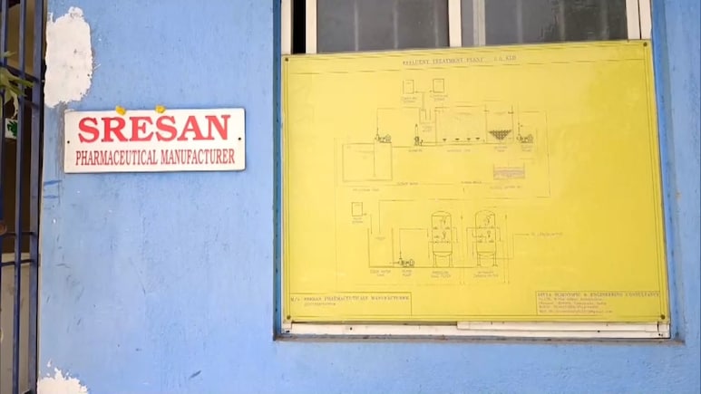 मध्यप्रदेश में 16 बच्चों की मौत का सच: जहरघर में बन रहा था ‘कोल्ड्रिफ’ सिरप, NDTV की जांच में बड़ा खुलासा मध्यप्रदेश में 16 बच्चों की मौत का सच: जहरघर में बन रहा था ‘कोल्ड्रिफ’ सिरप, NDTV की जांच में बड़ा खुलासा