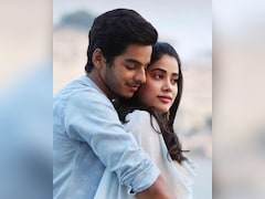 'जान्हवी बेहद सच्ची को-स्टार हैं', NDTV 2025 वर्ल्ड समिट में बोले ईशान खट्टर, कहा- होमबाउंड उनके बिना नहीं बन सकती थी