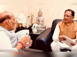 ''नौसेना के नए पोतों का नाम छत्तीसगढ़ की नदियों पर रखो, प्रदेश में हो विशेष सेना भर्ती रैली'' ''नौसेना के नए पोतों का नाम छत्तीसगढ़ की नदियों पर रखो, प्रदेश में हो विशेष सेना भर्ती रैली''