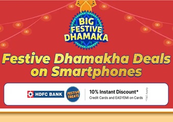 दिवाली से पहले Flipkart Big Festive Dhamaka में मात्र 56 हजार में iPhone 16, 16 Pro, 16 Pro Max पर जबरदस्त डील