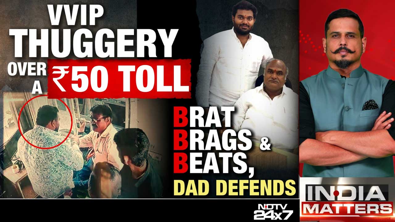 Brat Brags & Beats, Dad Defends: Enough Of This VVIP Thuggery