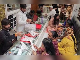 रतलाम में दिवाली की रौनक फीकी! सोने-चांदी के बढ़ते दामों के कारण सराफा में भीड़ कम रतलाम में दिवाली की रौनक फीकी! सोने-चांदी के बढ़ते दामों के कारण सराफा में भीड़ कम