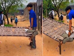 स्कूल न जाने की ज़िद में चारपाई से लिपट गया बच्चा, घरवाले चारपाई लेकर ही पहुंच गए स्कूल और फिर जो हुआ... स्कूल न जाने की ज़िद में चारपाई से लिपट गया बच्चा, घरवाले चारपाई लेकर ही पहुंच गए स्कूल और फिर जो हुआ...
