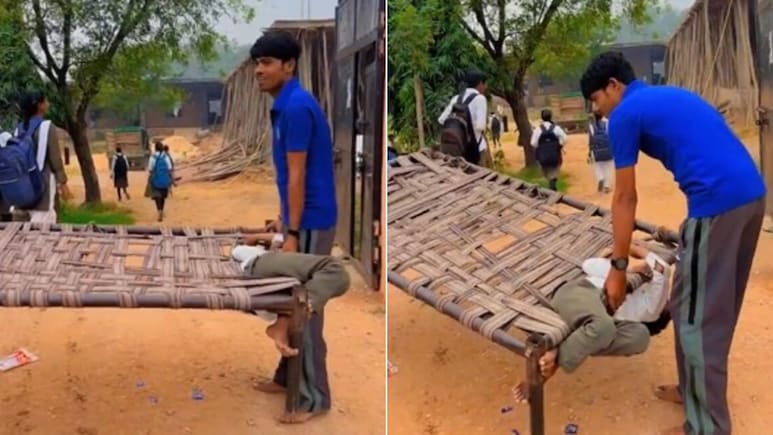 स्कूल न जाने की ज़िद में चारपाई से लिपट गया बच्चा, घरवाले चारपाई लेकर ही पहुंच गए स्कूल और फिर जो हुआ... स्कूल न जाने की ज़िद में चारपाई से लिपट गया बच्चा, घरवाले चारपाई लेकर ही पहुंच गए स्कूल और फिर जो हुआ...