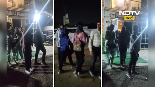 Nagpur News: झटपट पैसे कमावण्याचे आमिष, 'त्या' पोरी फसल्या अन् एका झटक्यात...