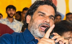 Prashant Kishor Wants Name Deleted From Bengal Voter List Amid Row: Sources