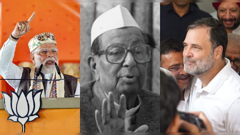 राहुल गांधी ने पूर्व कांग्रेस अध्यक्ष सीताराम को दी श्रद्धांजलि, पीएम बोले-इनलोगों ने उन्हें बाथरूम में बंद किया राहुल गांधी ने पूर्व कांग्रेस अध्यक्ष सीताराम को दी श्रद्धांजलि, पीएम बोले-इनलोगों ने उन्हें बाथरूम में बंद किया