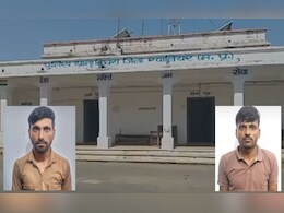 पेड़ काटने के विवाद में हत्या कर फरार दो इनामी बदमाश गिरफ्तार, आठ महीने बाद पुलिस ने दबोचा पेड़ काटने के विवाद में हत्या कर फरार दो इनामी बदमाश गिरफ्तार, आठ महीने बाद पुलिस ने दबोचा