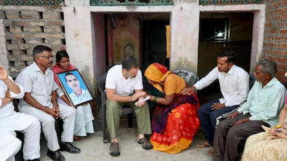 हत्‍या पर सियासत! यूपी में फतेहपुर में हरिओम के घर पहुंचे राहुल गांधी, जानें घरवालों ने क्‍या कहा?