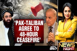Pak, Afghanistan Agree To 48-Hour Ceasefire After Dozens Killed In Clashes Pak, Afghanistan Agree To 48-Hour Ceasefire After Dozens Killed In Clashes