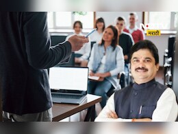 मुंबईमधील खासगी कोचिंग क्लासची तपासणी होणार, 15 दिवसात अहवाल सादरकरण्याचे आदेश