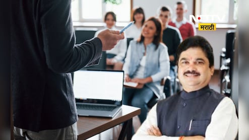 मुंबईमधील खासगी कोचिंग क्लासची तपासणी होणार, 15 दिवसात अहवाल सादरकरण्याचे आदेश