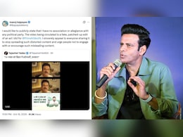 "Fake, Patched-Up": Manoj Bajpayee On Viral Video Linking Him To RJD "Fake, Patched-Up": Manoj Bajpayee On Viral Video Linking Him To RJD