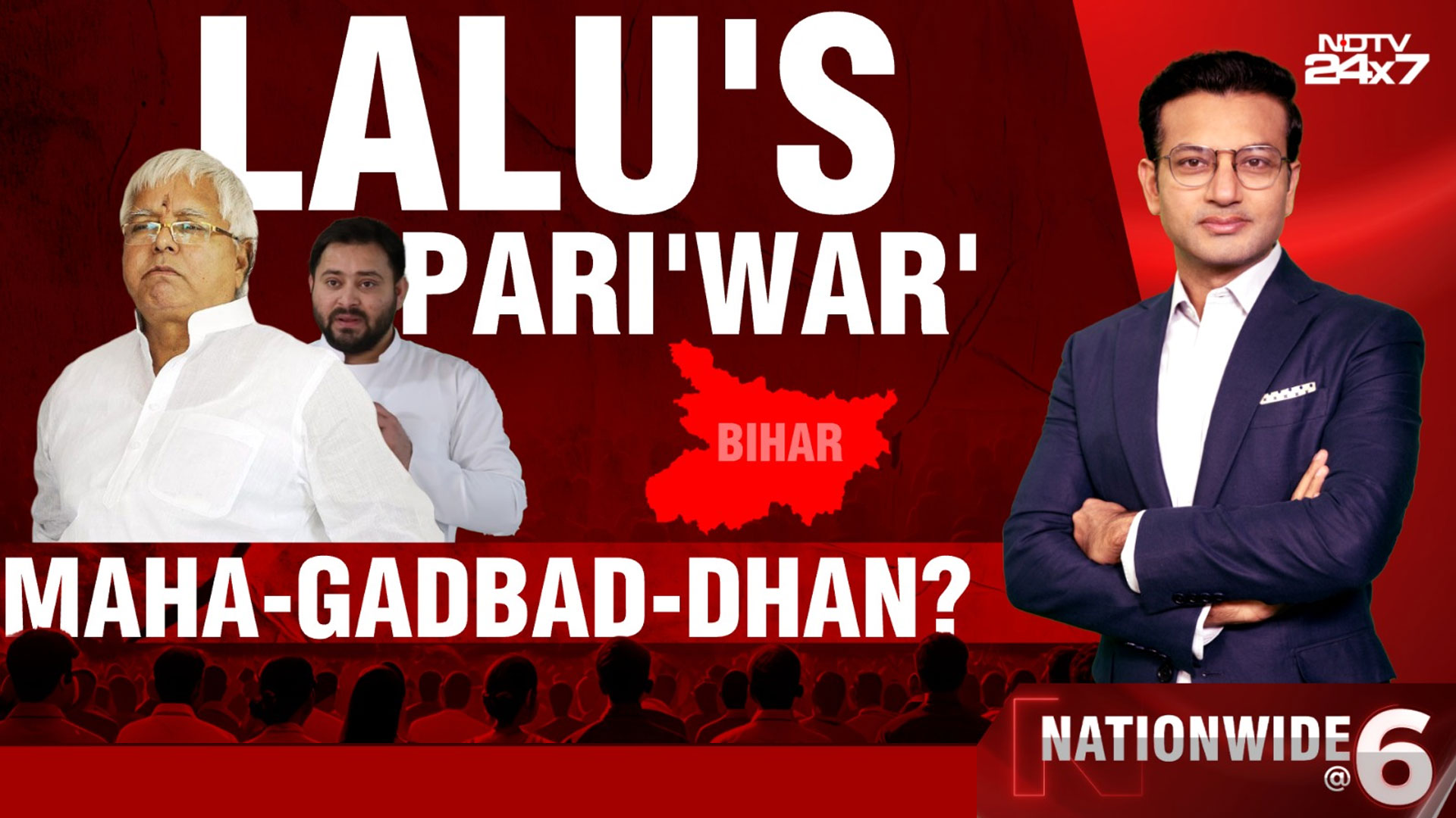 Lalu's Pari'war': Seat-Sharing Still Unresolved