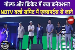 NDTV World Summit 2025: Golf और Cricket में क्या कनेक्शन? | Kapil Dev | Amitabh Kant | Rahul Kanwal NDTV World Summit 2025: Golf और Cricket में क्या कनेक्शन? | Kapil Dev | Amitabh Kant | Rahul Kanwal