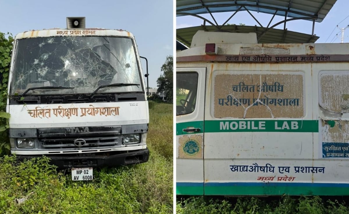 Mobile drug testing lab Mobile drug testing lab