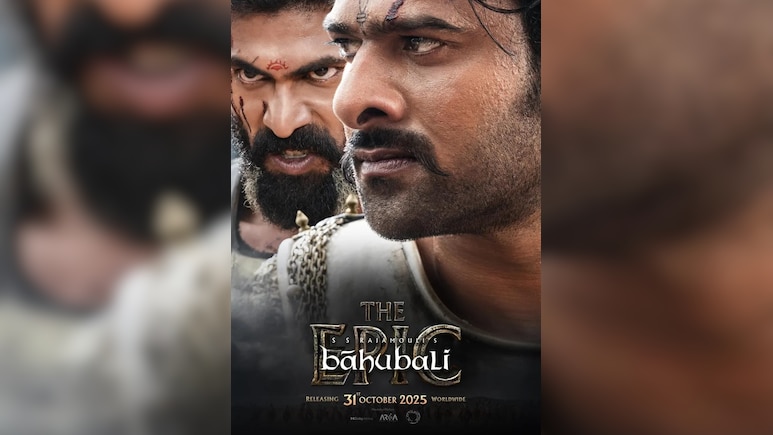 'बाहुबली: द एपिक’ का रनटाइम आया सामने, 'पुष्पा 2' से भी है छोटा