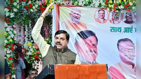 Bihar Election 2025: अयोध्या में राम मंदिर बना, एक चींटी तक नहीं मरी, मथुरा में भी... बिहार में CM मोहन यादव