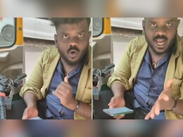 देखता हूं कैसे जाती हो..2 मिनट लेट हुई महिला से बदसलूकी करने लगा रैपिडो ड्राइवर,बोला-वेटिंग चार्ज कौन देगा?